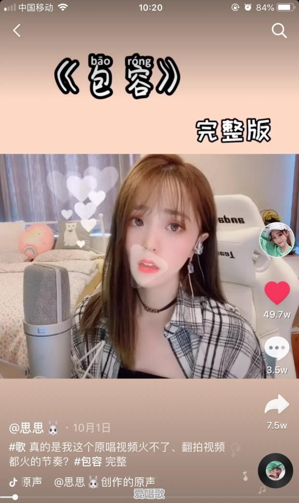 很喜欢烟嗓的声音,有推荐的歌曲吗 很喜欢烟嗓的声音,有推荐的歌曲吗 - 爱唱歌