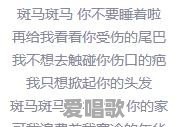 很喜欢烟嗓的声音,有推荐的歌曲吗 很喜欢烟嗓的声音,有推荐的歌曲吗 - 爱唱歌
