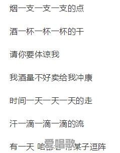很喜欢烟嗓的声音,有推荐的歌曲吗 很喜欢烟嗓的声音,有推荐的歌曲吗 - 爱唱歌