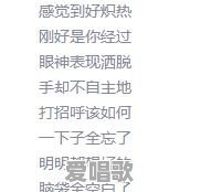 很喜欢烟嗓的声音,有推荐的歌曲吗 很喜欢烟嗓的声音,有推荐的歌曲吗 - 爱唱歌