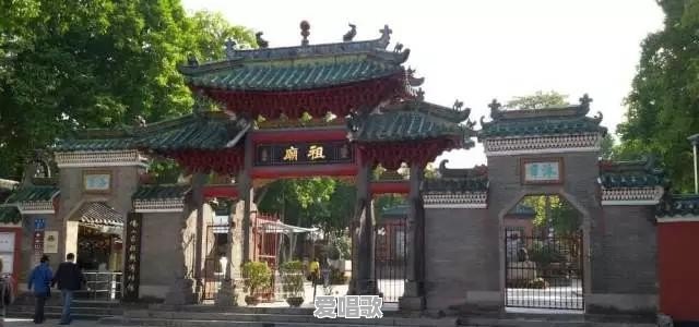 佛山什么地方最有文化底蕴 佛山什么地方最有文化底蕴 - 爱唱歌