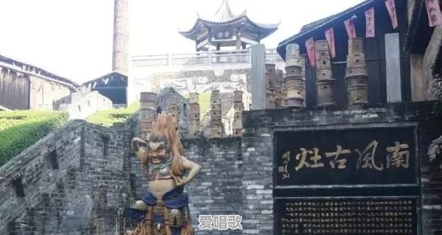 佛山什么地方最有文化底蕴 佛山什么地方最有文化底蕴 - 爱唱歌