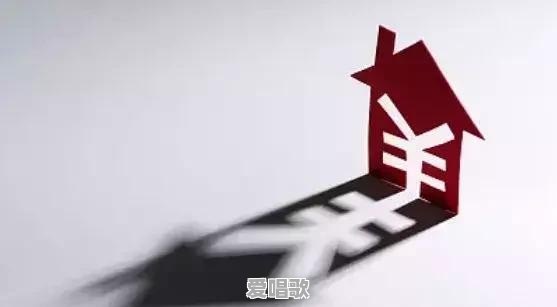 新化租房网络歌曲文案 新化租房网络歌曲文案 - 爱唱歌