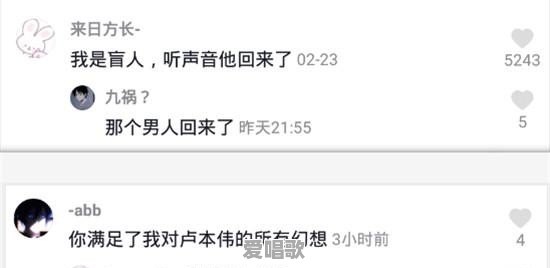 如何看待王祖蓝快手直播没给网红点关注被怒怼 如何看待王祖蓝快手直播没给网红点关注被怒怼 - 爱唱歌