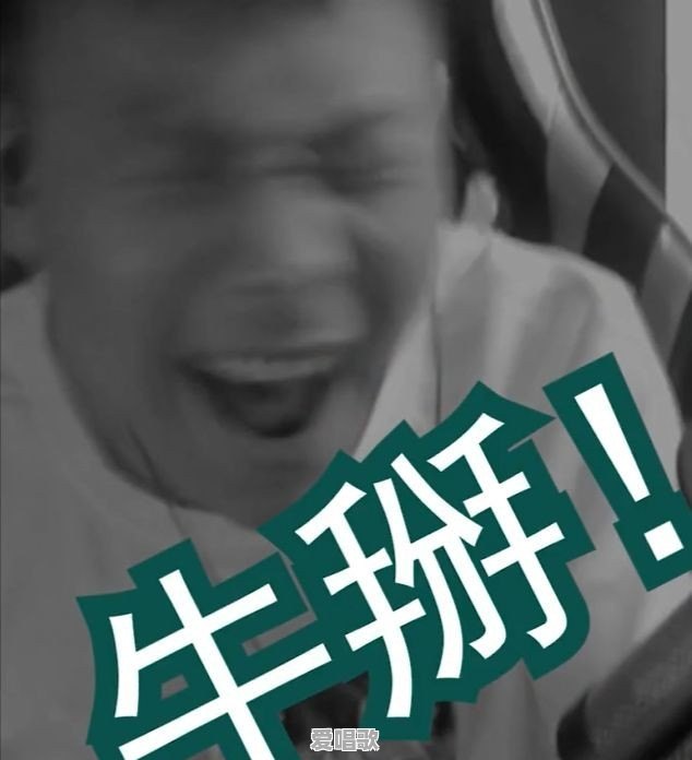 如何看待王祖蓝快手直播没给网红点关注被怒怼 如何看待王祖蓝快手直播没给网红点关注被怒怼 - 爱唱歌