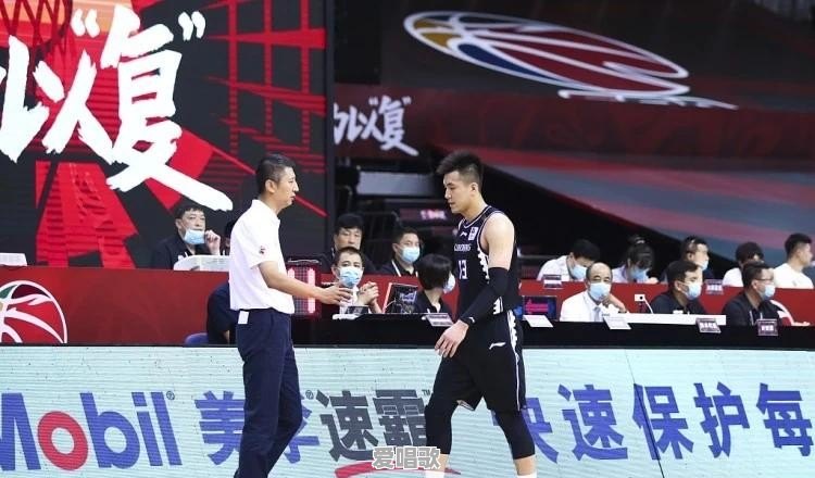 辽宁总经理怒发朋友圈:精力都用在篮球上!暗指CBA第一“网红”,杨鸣会拿他开刀么 辽宁总经理怒发朋友圈:精力都用在篮球上!暗指CBA第一“网红”,杨鸣会拿他开刀么 - 爱唱歌
