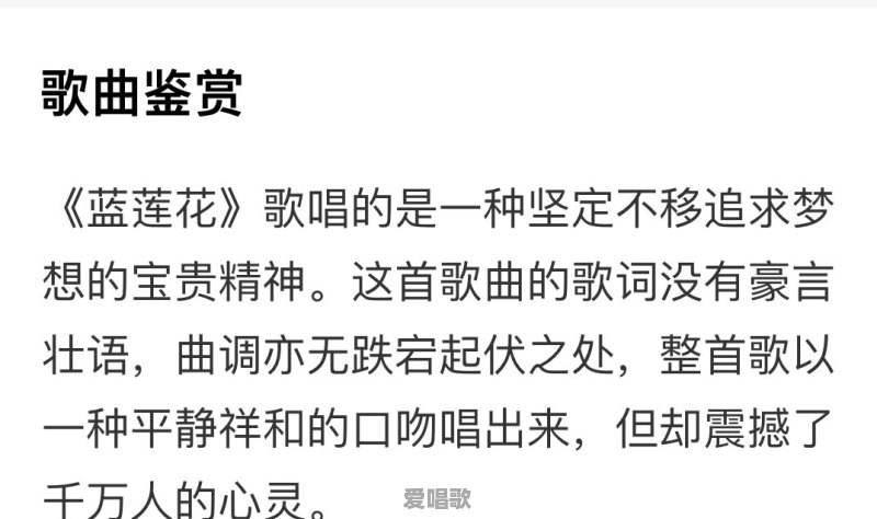 大家都有哪些童年趣事 大家都有哪些童年趣事 - 爱唱歌