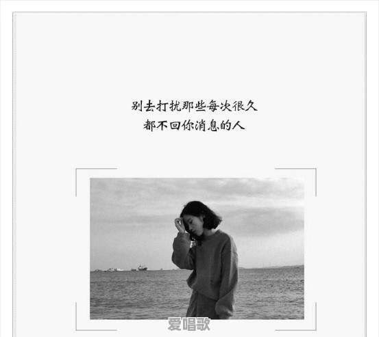 你知道有哪些精致的反驳其他人的句子 你知道有哪些精致的反驳其他人的句子 - 爱唱歌