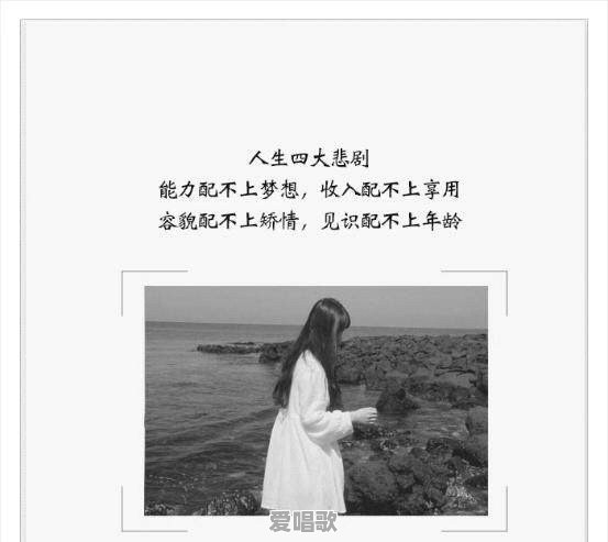 你知道有哪些精致的反驳其他人的句子 你知道有哪些精致的反驳其他人的句子 - 爱唱歌