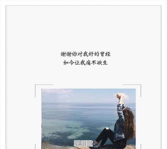 你知道有哪些精致的反驳其他人的句子 你知道有哪些精致的反驳其他人的句子 - 爱唱歌