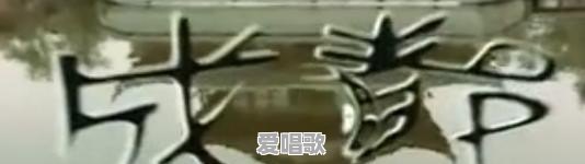 最近想出去走走,有合适的旅游地点推荐吗 最近想出去走走,有合适的旅游地点推荐吗 - 爱唱歌