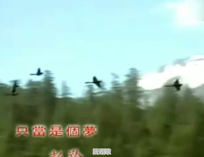 你认为最带有伤感气息的粤语歌曲是哪首 你认为最带有伤感气息的粤语歌曲是哪首 - 爱唱歌