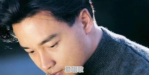 你认为最带有伤感气息的粤语歌曲是哪首 你认为最带有伤感气息的粤语歌曲是哪首 - 爱唱歌