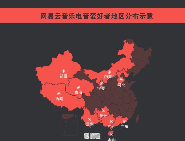 为什么感觉现在的年轻人越来越喜欢听电音或者DJ改编的音乐 为什么感觉现在的年轻人越来越喜欢听电音或者DJ改编的音乐 - 爱唱歌