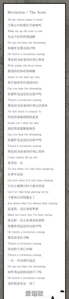 能缓解抑郁症的流行歌曲 能缓解抑郁症的流行歌曲 - 爱唱歌