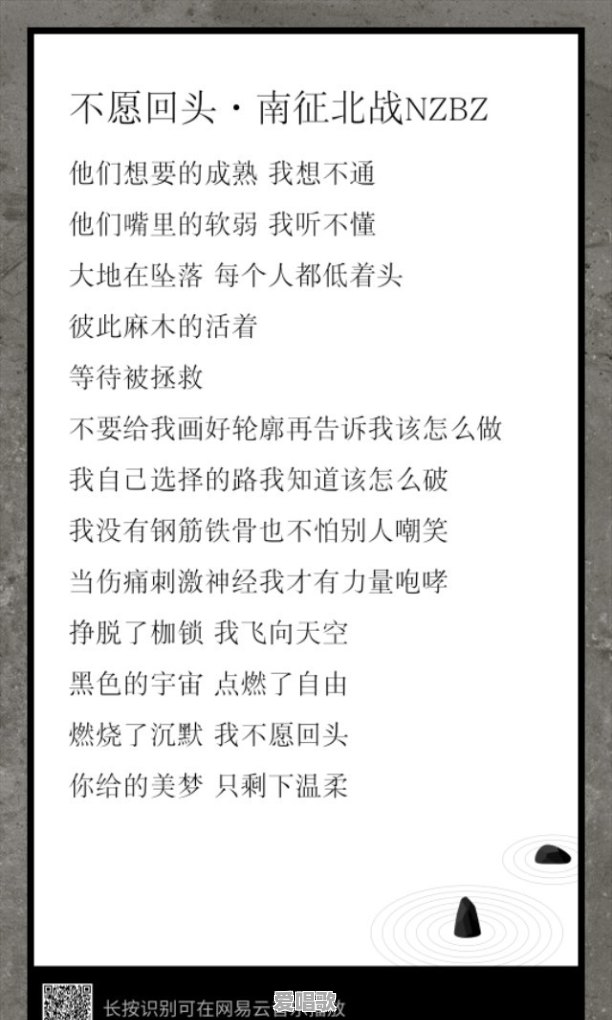 能缓解抑郁症的流行歌曲 能缓解抑郁症的流行歌曲 - 爱唱歌
