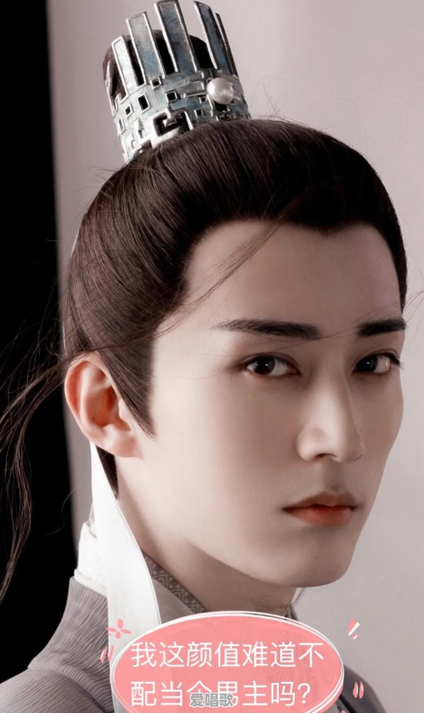 你最想看到国内哪些男明星演戏,Top4?为什么 你最想看到国内哪些男明星演戏,Top4?为什么 - 爱唱歌