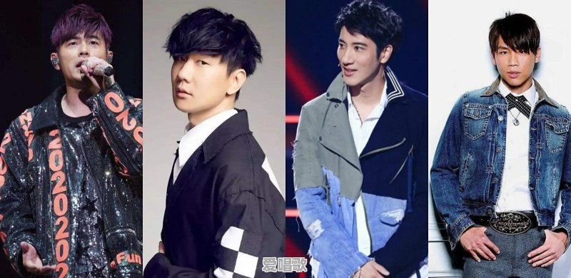 如果“周杰伦、王力宏、林俊杰、陶喆”不唱了,华语乐坛还有谁能接棒 如果“周杰伦、王力宏、林俊杰、陶喆”不唱了,华语乐坛还有谁能接棒 - 爱唱歌