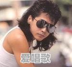 林青霞,关之琳,王祖贤,张曼玉,蓝洁瑛,邱淑贞,你觉得谁最有气质 林青霞,关之琳,王祖贤,张曼玉,蓝洁瑛,邱淑贞,你觉得谁最有气质 - 爱唱歌