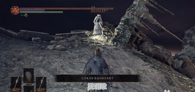 黑魂3怎么召唤 黑魂3怎么召唤 - 爱唱歌
