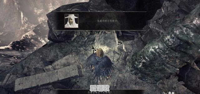 黑魂3怎么召唤 黑魂3怎么召唤 - 爱唱歌