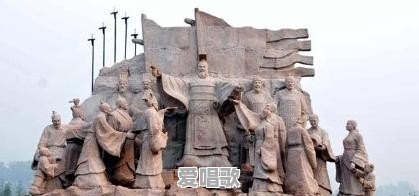 “大风起兮云飞扬”刘邦的《大风歌》,到底有什么魅力传唱千年 “大风起兮云飞扬”刘邦的《大风歌》,到底有什么魅力传唱千年 - 爱唱歌