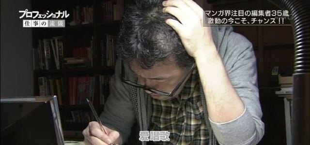 有哪些动漫里的歌每次听都会感觉很燃 有哪些动漫里的歌每次听都会感觉很燃 - 爱唱歌