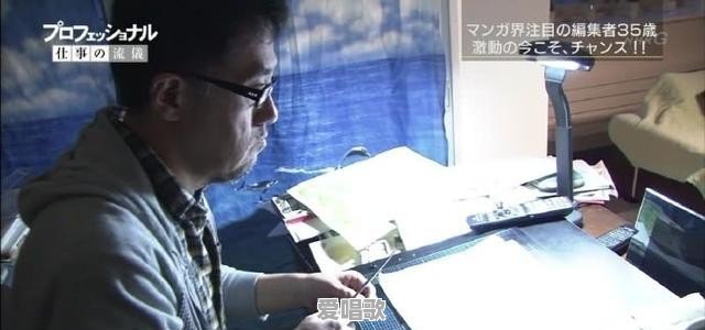 有哪些动漫里的歌每次听都会感觉很燃 有哪些动漫里的歌每次听都会感觉很燃 - 爱唱歌