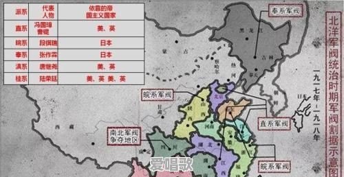 历史上有哪些有名的黑吃黑事件 历史上有哪些有名的黑吃黑事件 - 爱唱歌