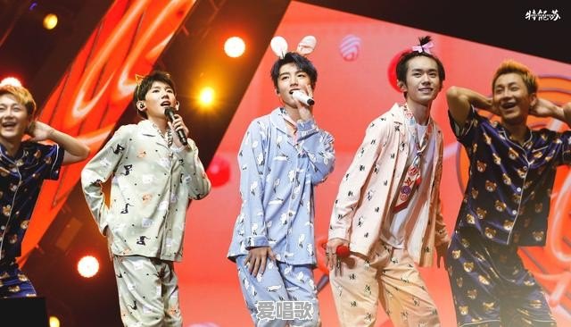 六年之后,tfboys的十年之约,你们会给他们全场的橙海吗 六年之后,tfboys的十年之约,你们会给他们全场的橙海吗 - 爱唱歌