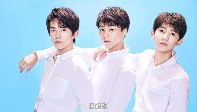 六年之后,tfboys的十年之约,你们会给他们全场的橙海吗 六年之后,tfboys的十年之约,你们会给他们全场的橙海吗 - 爱唱歌