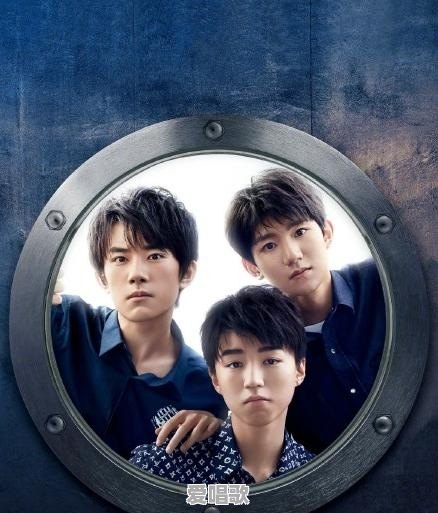 六年之后,tfboys的十年之约,你们会给他们全场的橙海吗 六年之后,tfboys的十年之约,你们会给他们全场的橙海吗 - 爱唱歌