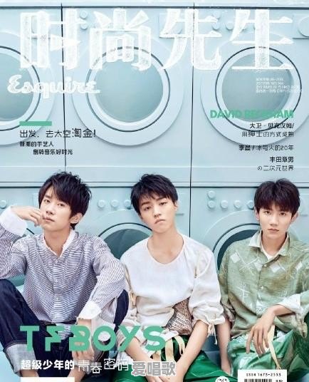 六年之后,tfboys的十年之约,你们会给他们全场的橙海吗 六年之后,tfboys的十年之约,你们会给他们全场的橙海吗 - 爱唱歌