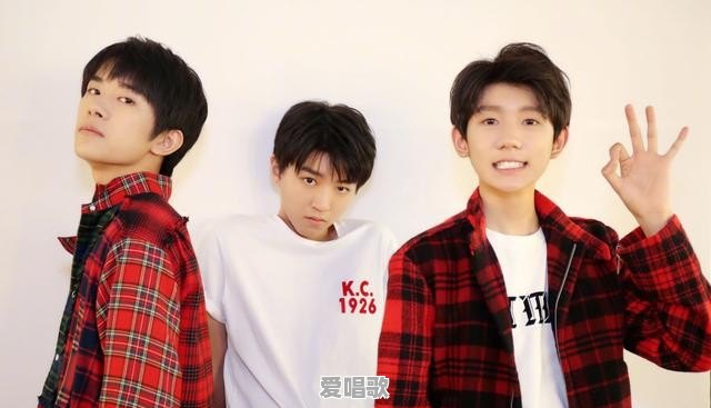 六年之后,tfboys的十年之约,你们会给他们全场的橙海吗 六年之后,tfboys的十年之约,你们会给他们全场的橙海吗 - 爱唱歌