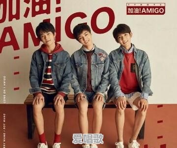 六年之后,tfboys的十年之约,你们会给他们全场的橙海吗 六年之后,tfboys的十年之约,你们会给他们全场的橙海吗 - 爱唱歌