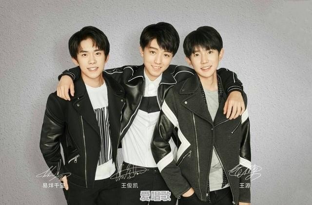 六年之后,tfboys的十年之约,你们会给他们全场的橙海吗 六年之后,tfboys的十年之约,你们会给他们全场的橙海吗 - 爱唱歌