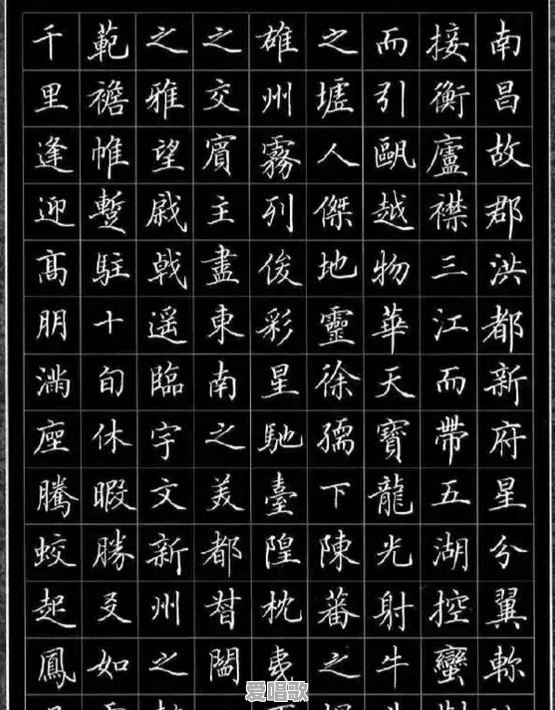 哪些书籍适合小学五年级的孩子来朗读 - 爱唱歌