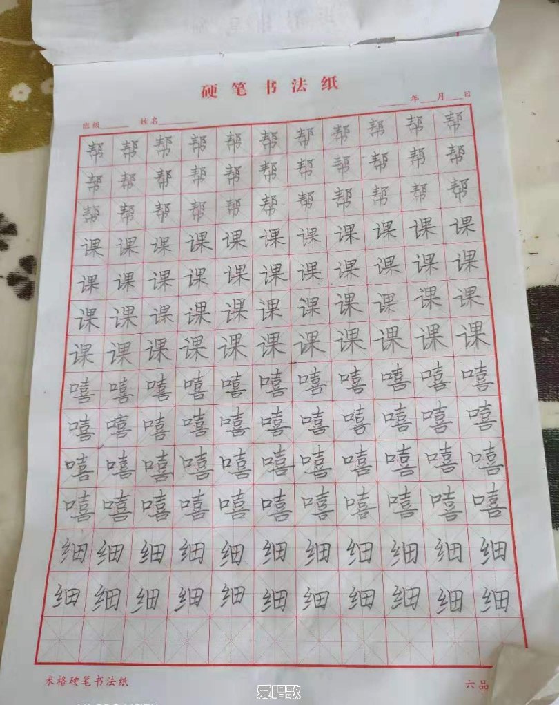 哪些书籍适合小学五年级的孩子来朗读 - 爱唱歌
