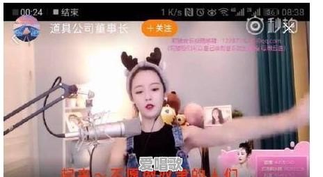 网红张大勇怎么不见了,百万粉丝白瞎了可惜不 网红张大勇怎么不见了,百万粉丝白瞎了可惜不 - 爱唱歌