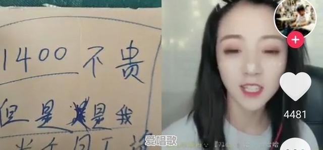 网红张大勇怎么不见了,百万粉丝白瞎了可惜不 网红张大勇怎么不见了,百万粉丝白瞎了可惜不 - 爱唱歌