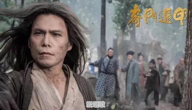 歌手伍佰现在怎么样了 歌手伍佰现在怎么样了 - 爱唱歌