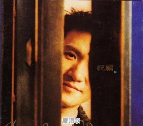 十几年前流行网络歌曲 十几年前流行网络歌曲 - 爱唱歌
