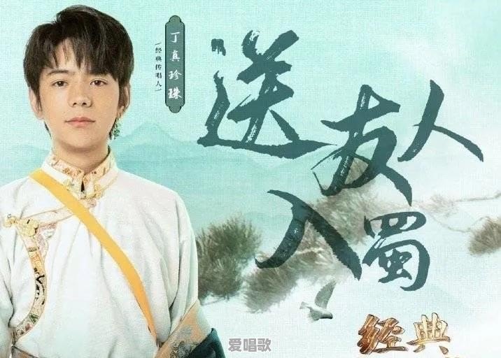 如何看网红连线世界冠军张继科不成,粉丝却说不识为国争光之人 如何看网红连线世界冠军张继科不成,粉丝却说不识为国争光之人 - 爱唱歌