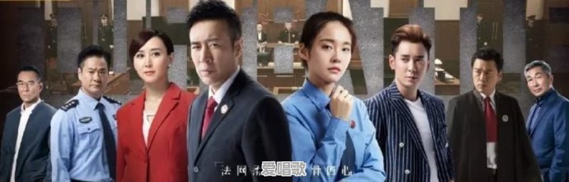 我就想问问在家的大佬爷们都在看什么连续剧?有哪些推荐 我就想问问在家的大佬爷们都在看什么连续剧?有哪些推荐 - 爱唱歌