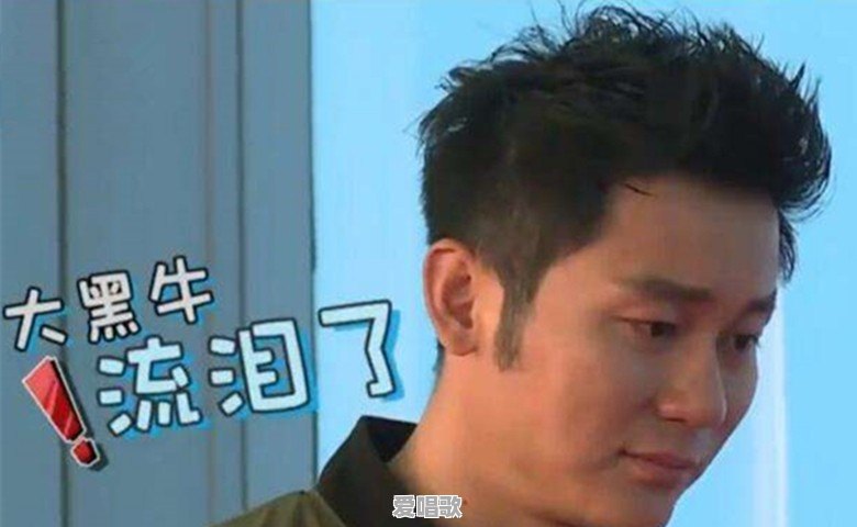 曾大红大紫,如今却尴尬的无戏可拍的明星都有谁 曾大红大紫,如今却尴尬的无戏可拍的明星都有谁 - 爱唱歌