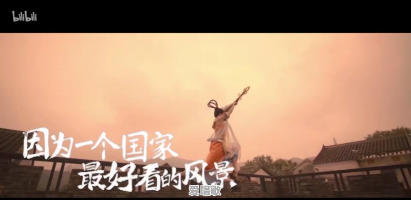 今天好多人都在说后浪,请问一下,后浪是什么意思呢 今天好多人都在说后浪,请问一下,后浪是什么意思呢 - 爱唱歌