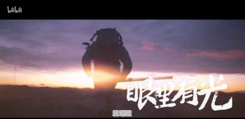今天好多人都在说后浪,请问一下,后浪是什么意思呢 今天好多人都在说后浪,请问一下,后浪是什么意思呢 - 爱唱歌