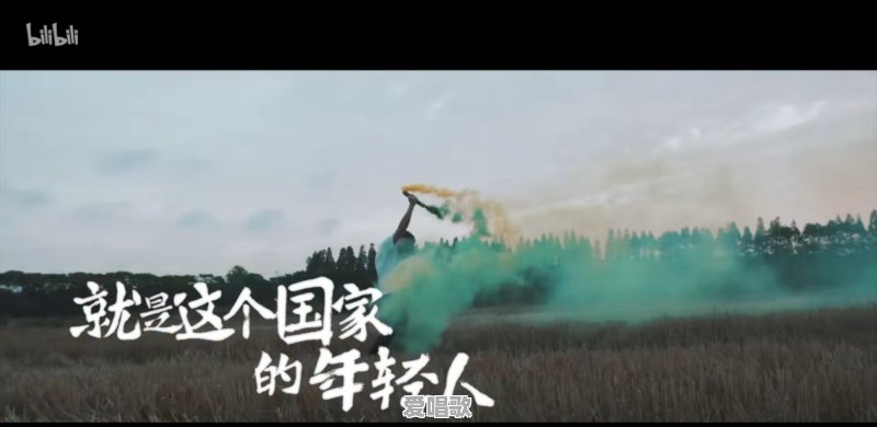今天好多人都在说后浪,请问一下,后浪是什么意思呢 今天好多人都在说后浪,请问一下,后浪是什么意思呢 - 爱唱歌