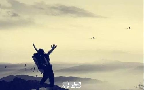 今天好多人都在说后浪,请问一下,后浪是什么意思呢 今天好多人都在说后浪,请问一下,后浪是什么意思呢 - 爱唱歌