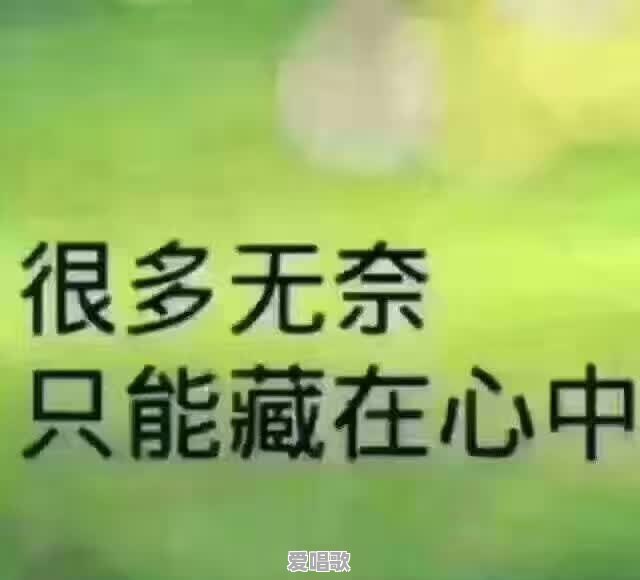 今天好多人都在说后浪,请问一下,后浪是什么意思呢 今天好多人都在说后浪,请问一下,后浪是什么意思呢 - 爱唱歌